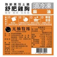 投影片1 3