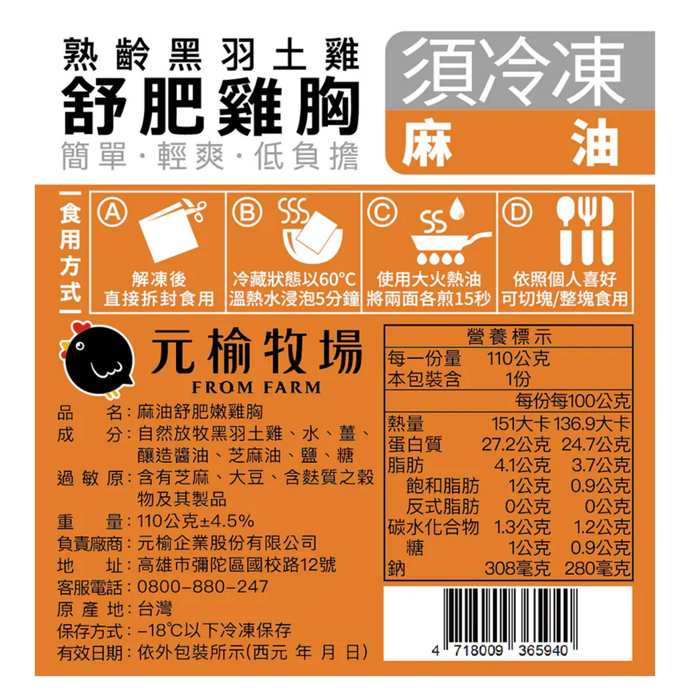 投影片1 3