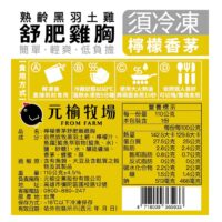 投影片2 3