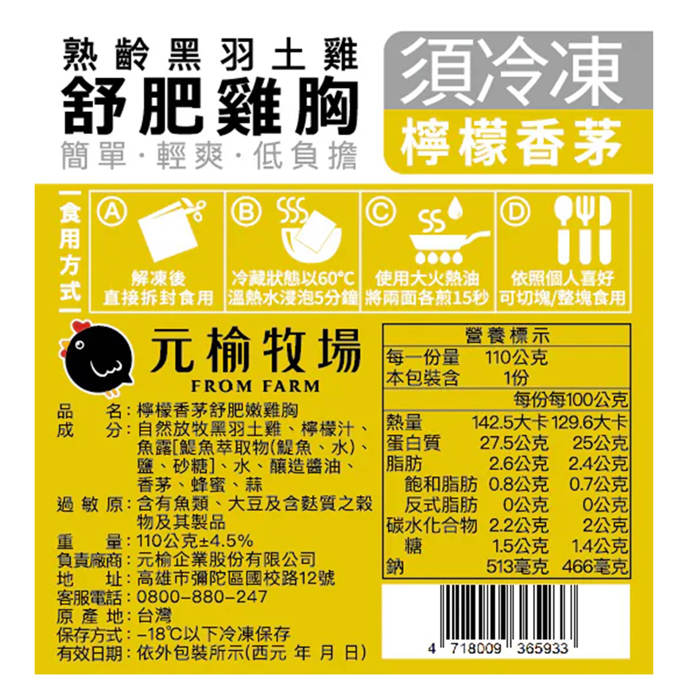 投影片2 3