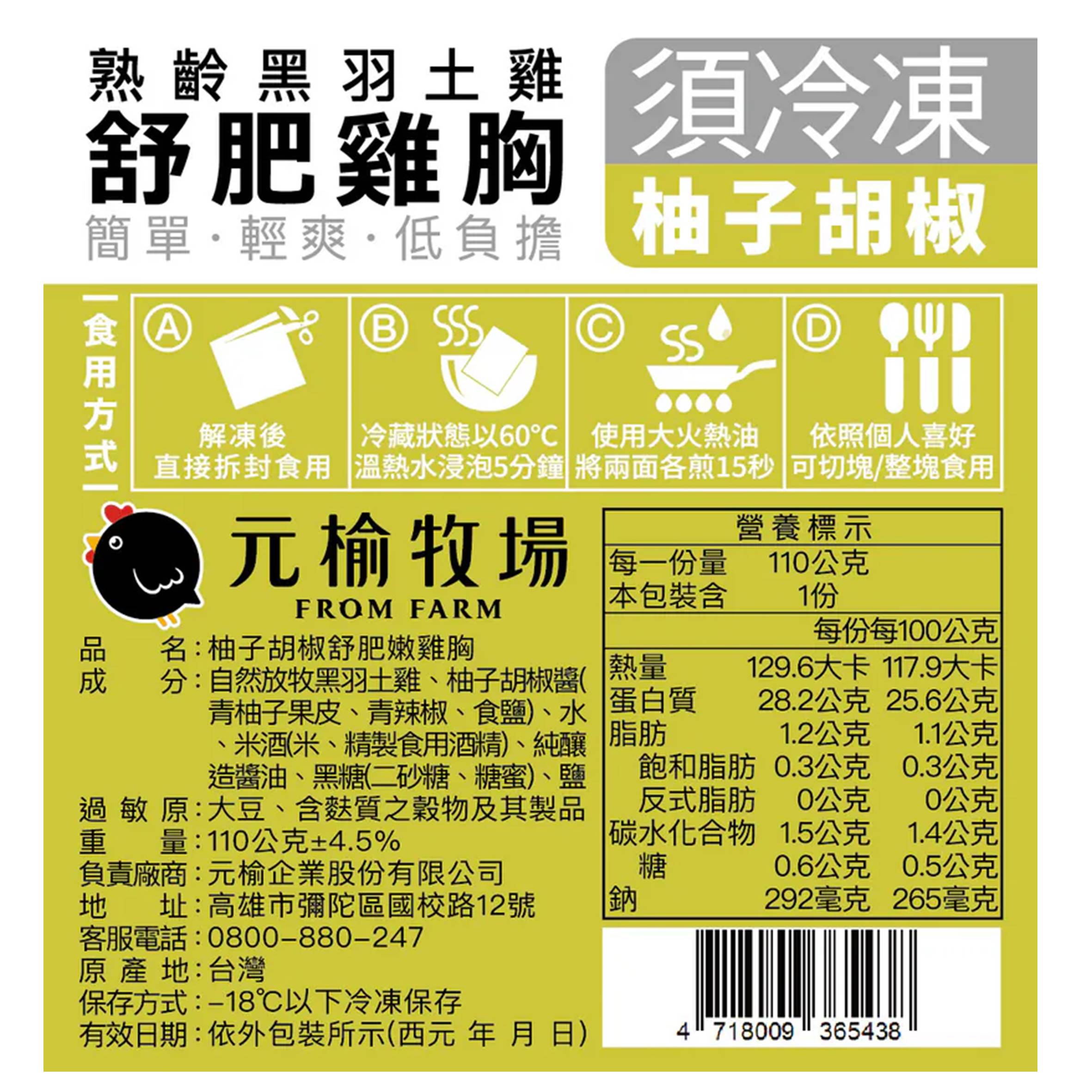 投影片3 4