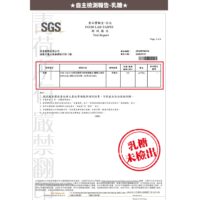 投影片10