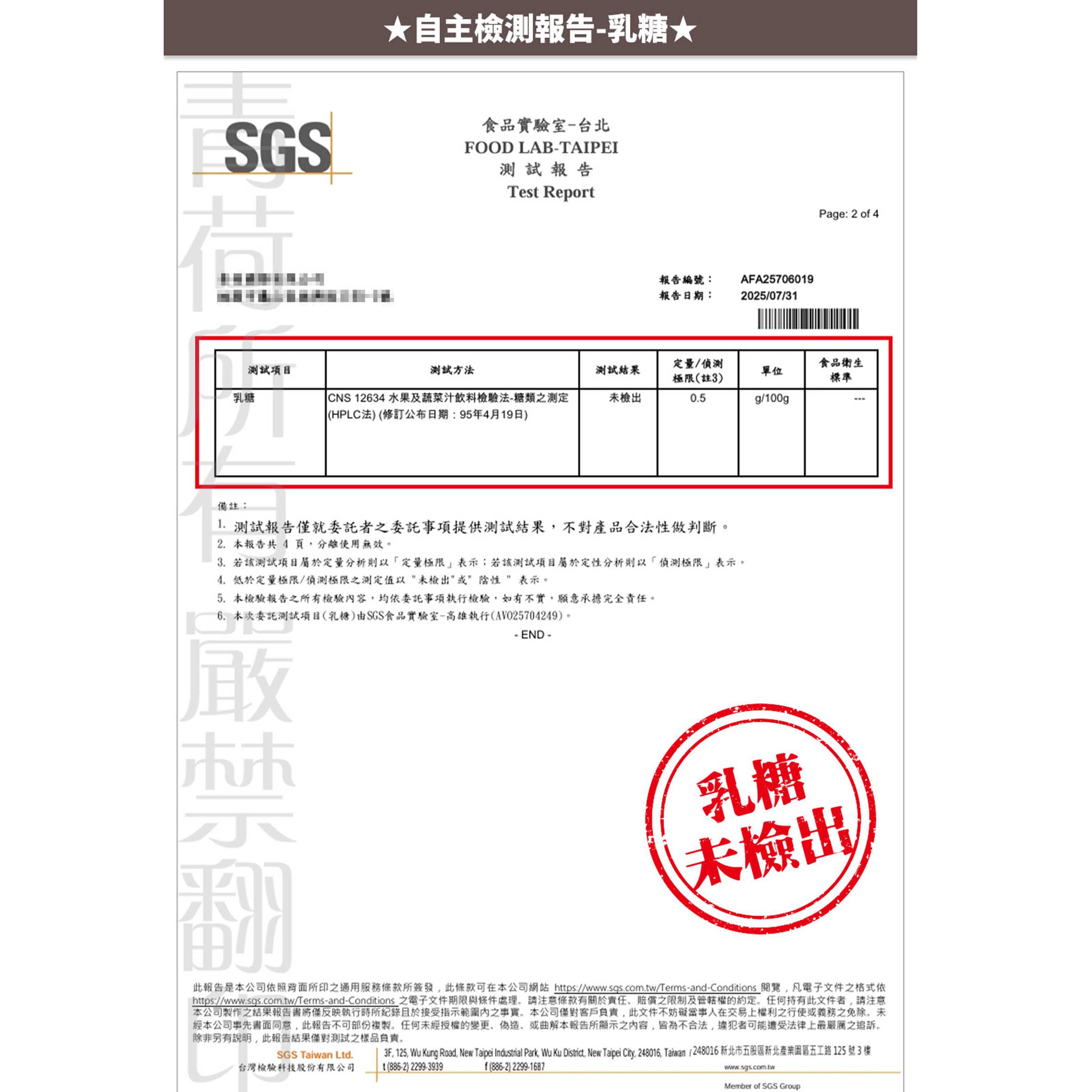 投影片10
