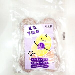 【豆太郎】豆乳芋頭餅