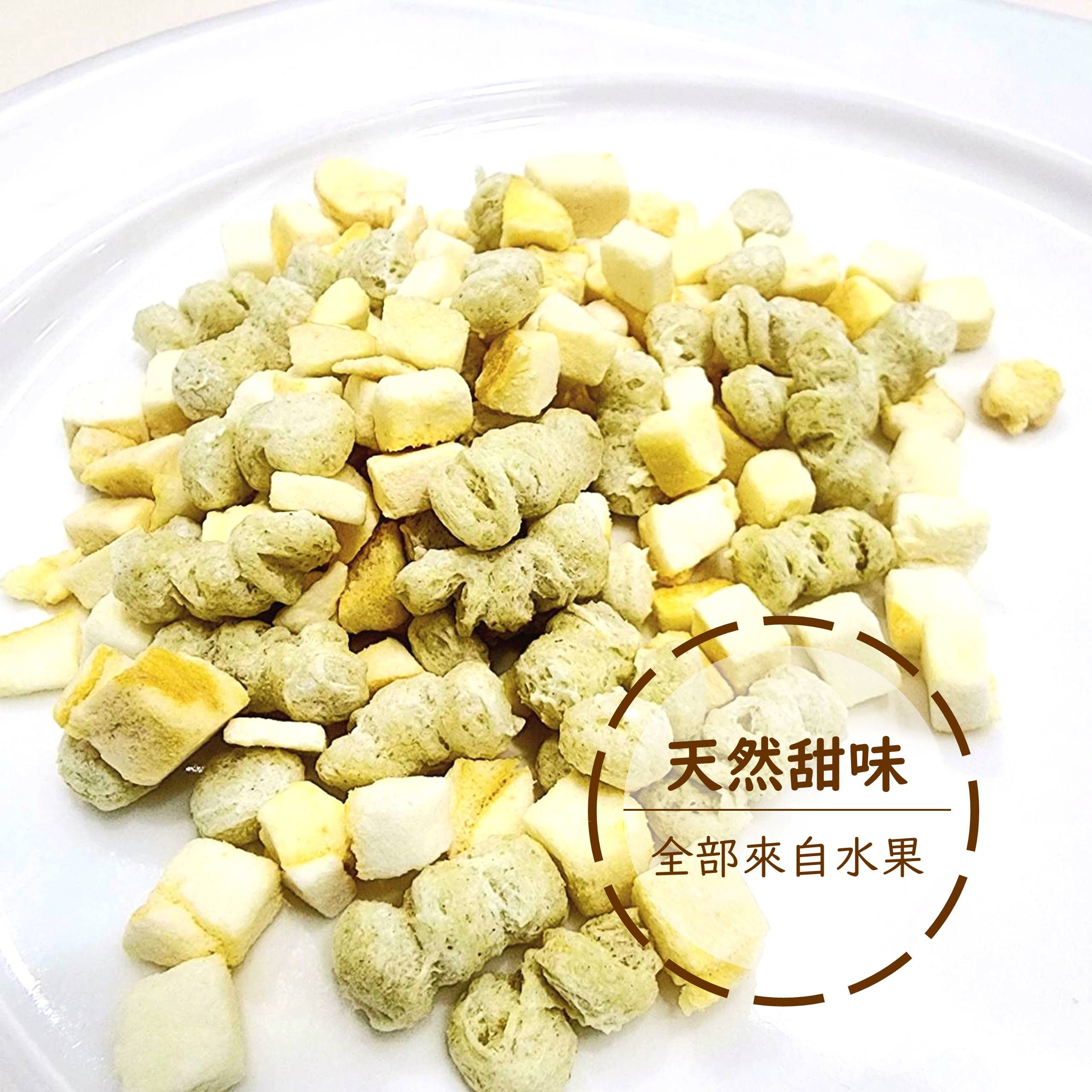 投影片3 1