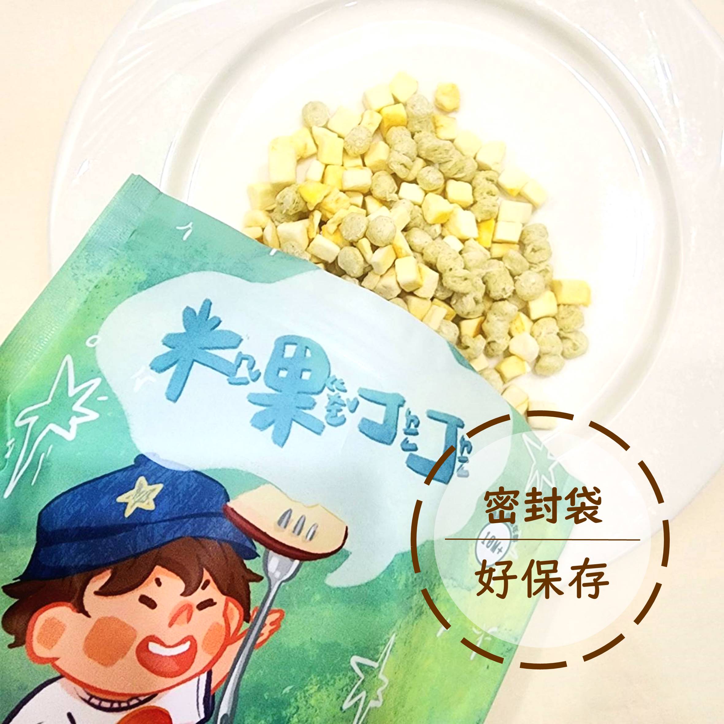 投影片4 1
