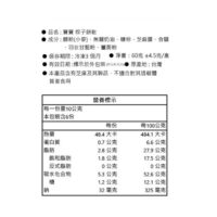 投影片4 3