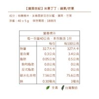 投影片7 1