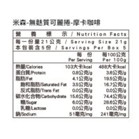 投影片8