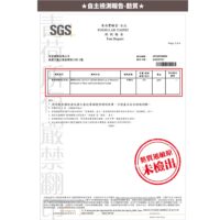 投影片9