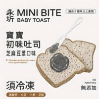 投影片1