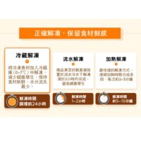 投影片16