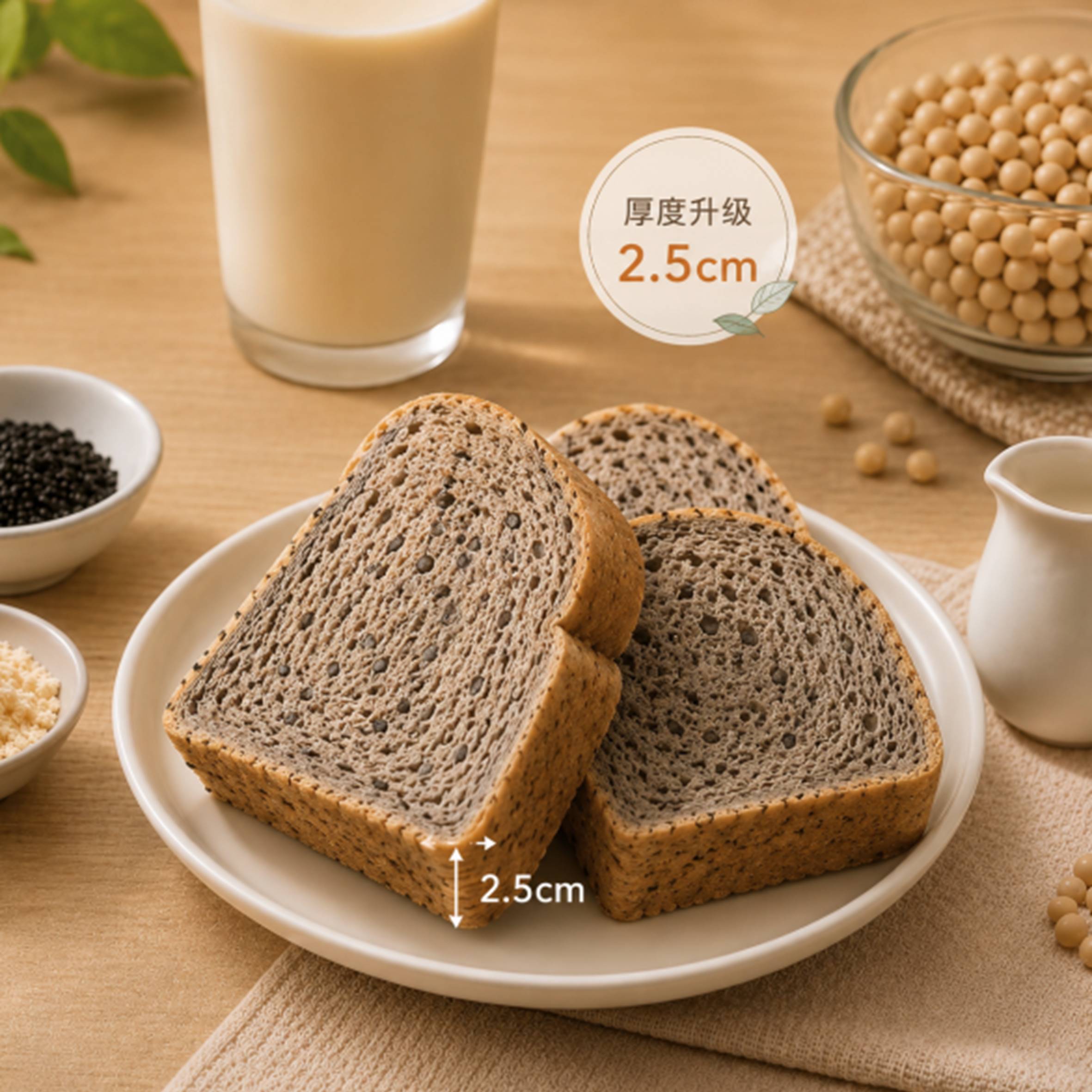 投影片2 3