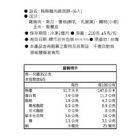 投影片25