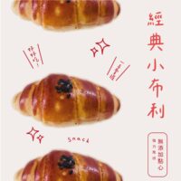 投影片3