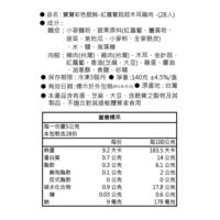 投影片30