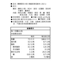 投影片33