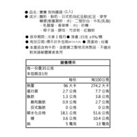 投影片4 1