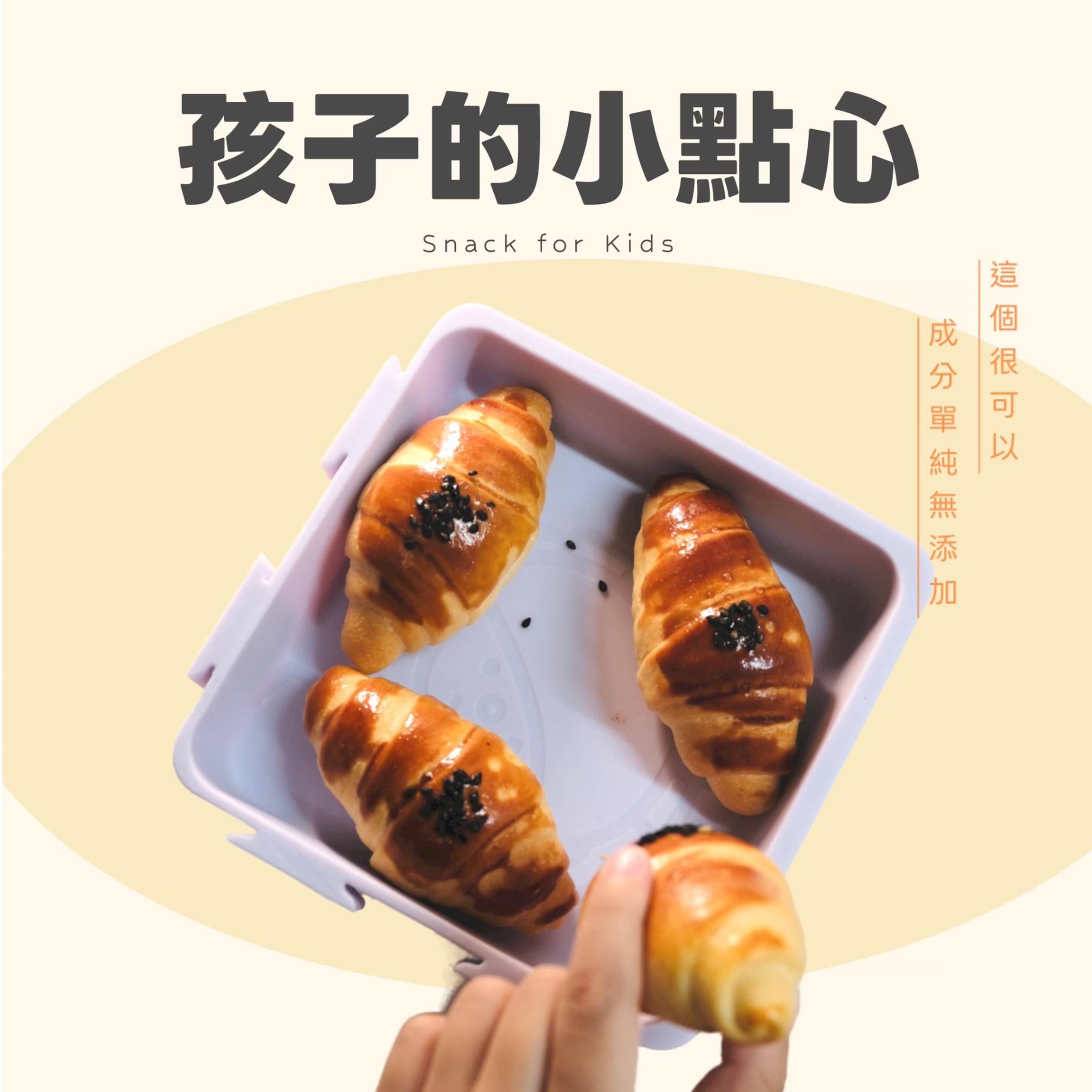投影片5