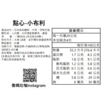 投影片6