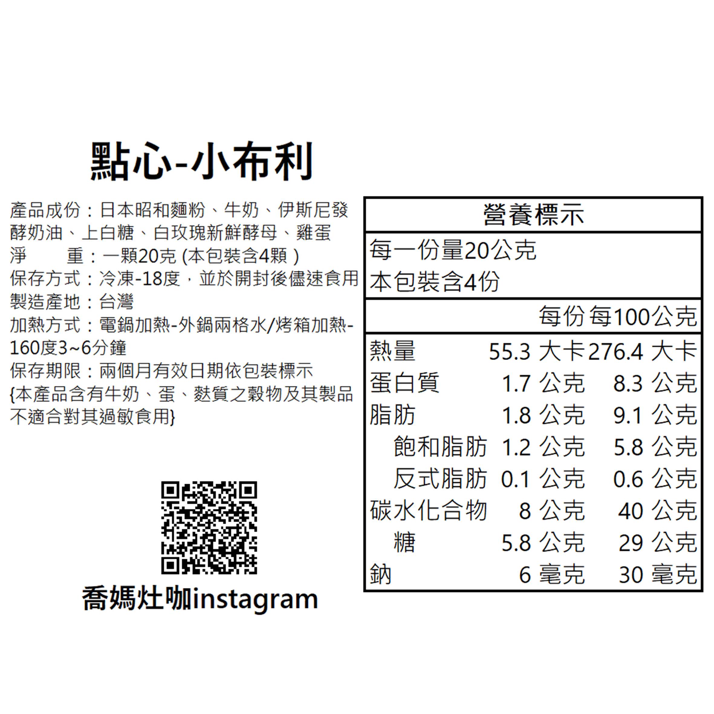 投影片6