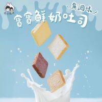 投影片1 2