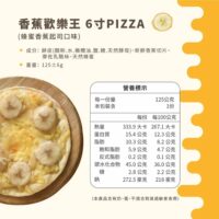 投影片10 2