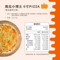 投影片11 2