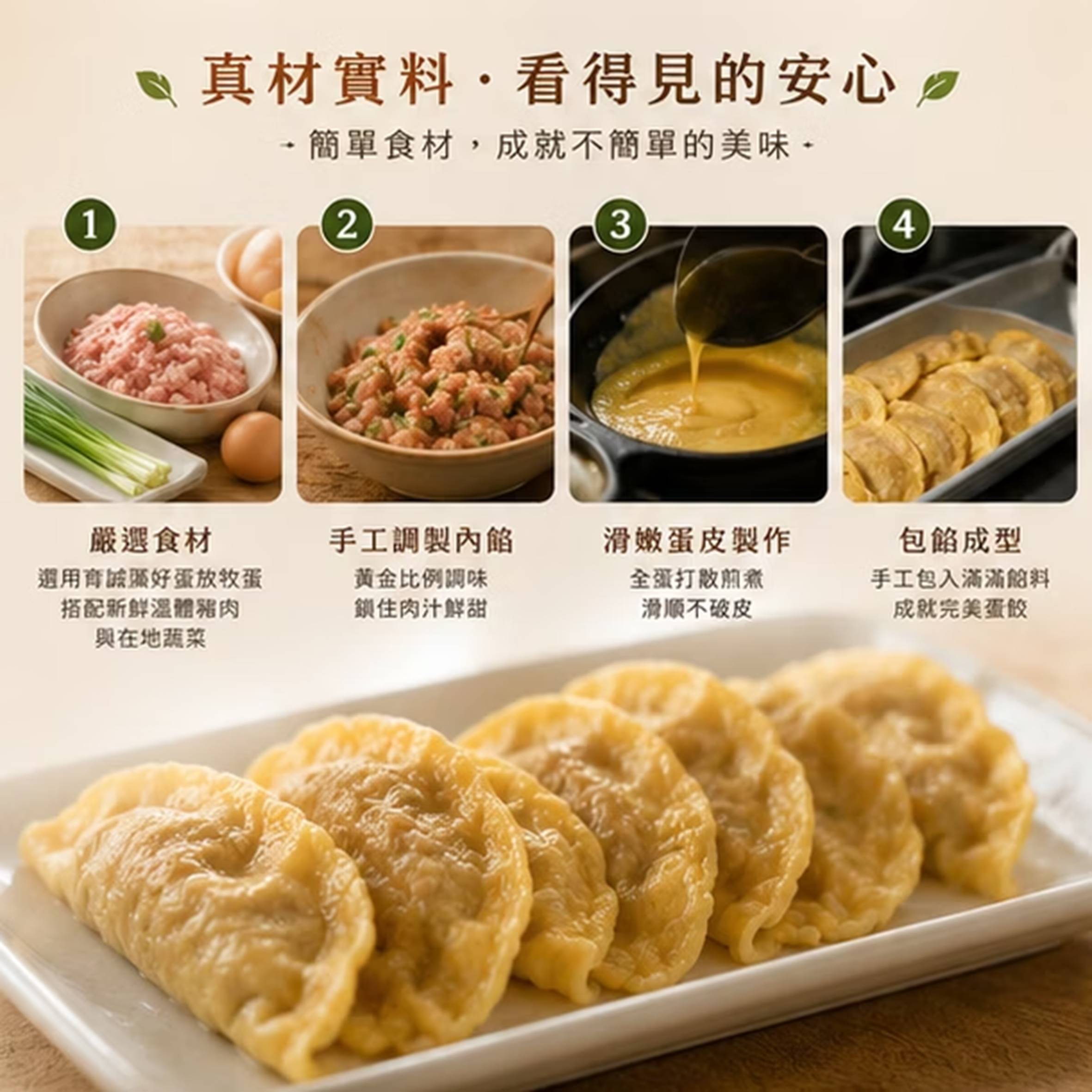 投影片11