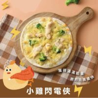 投影片13 1