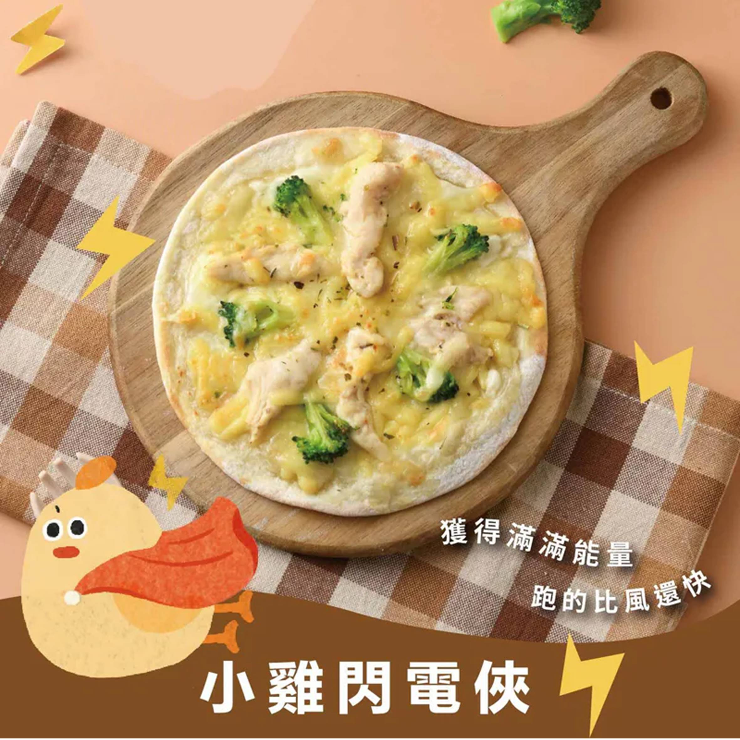 投影片13 1