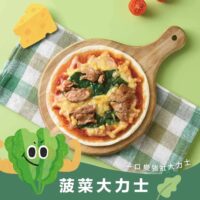投影片14 1