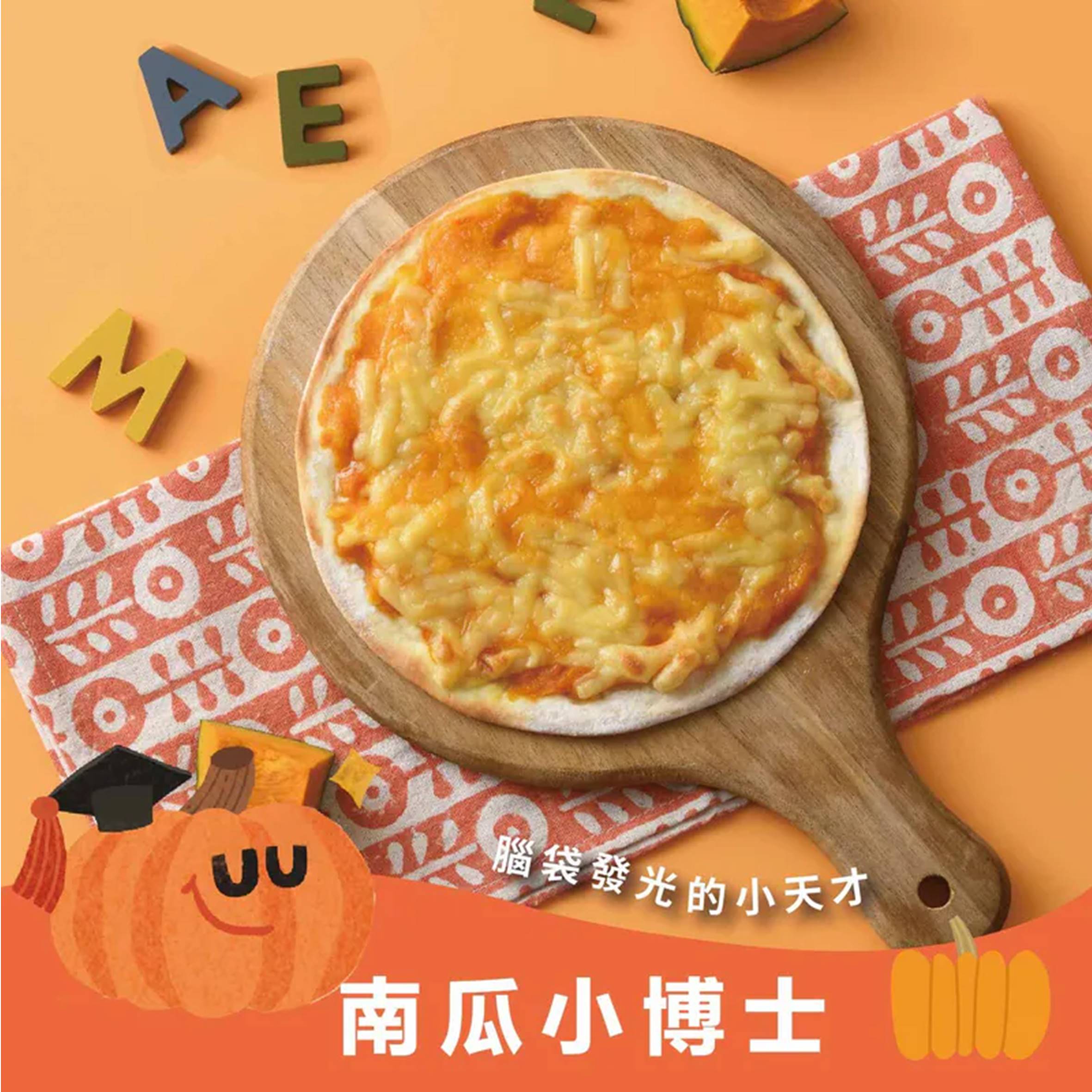 投影片15 1