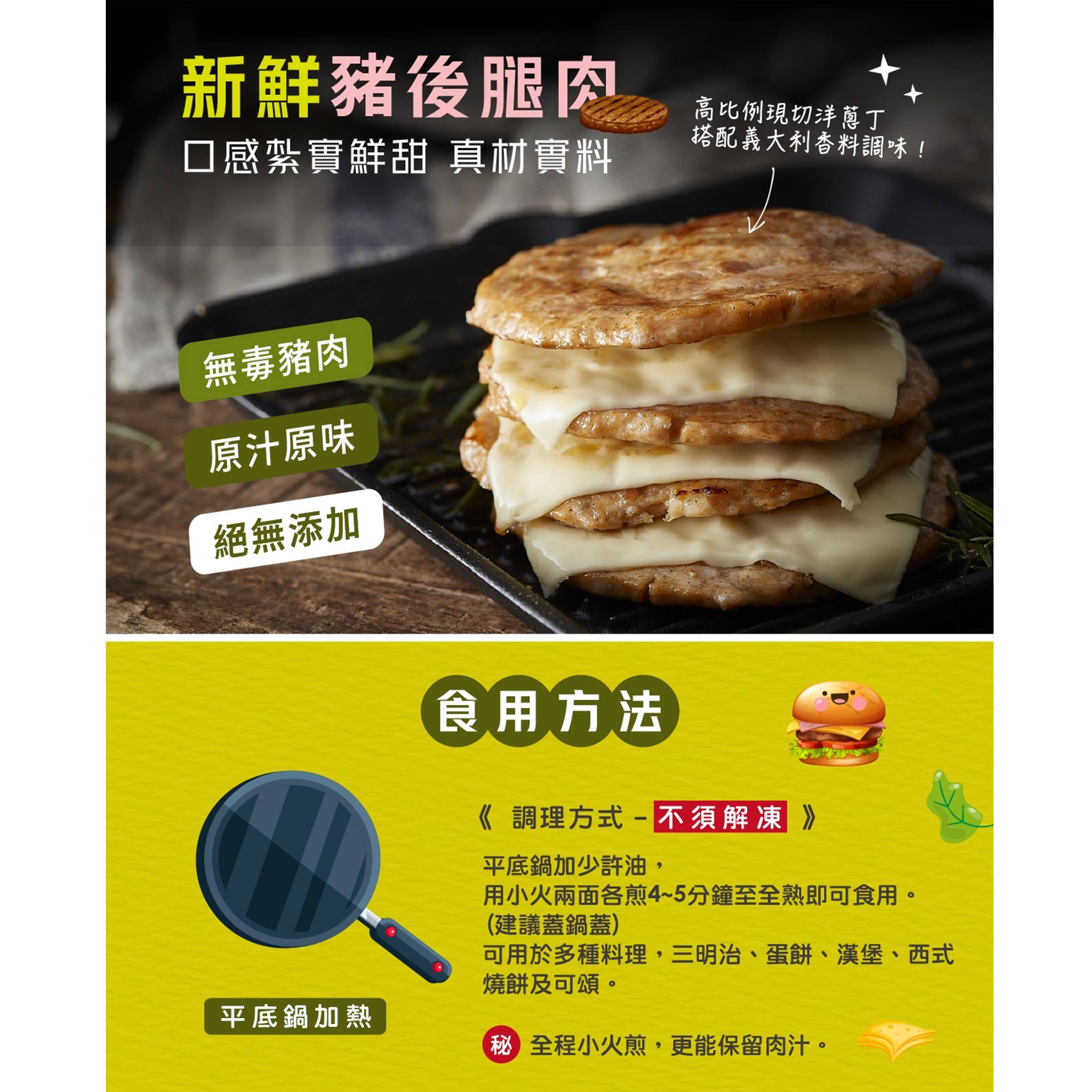 投影片15