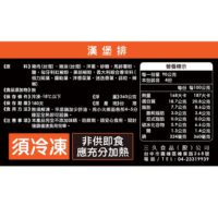 投影片16
