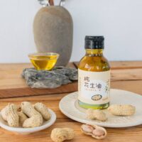 投影片20