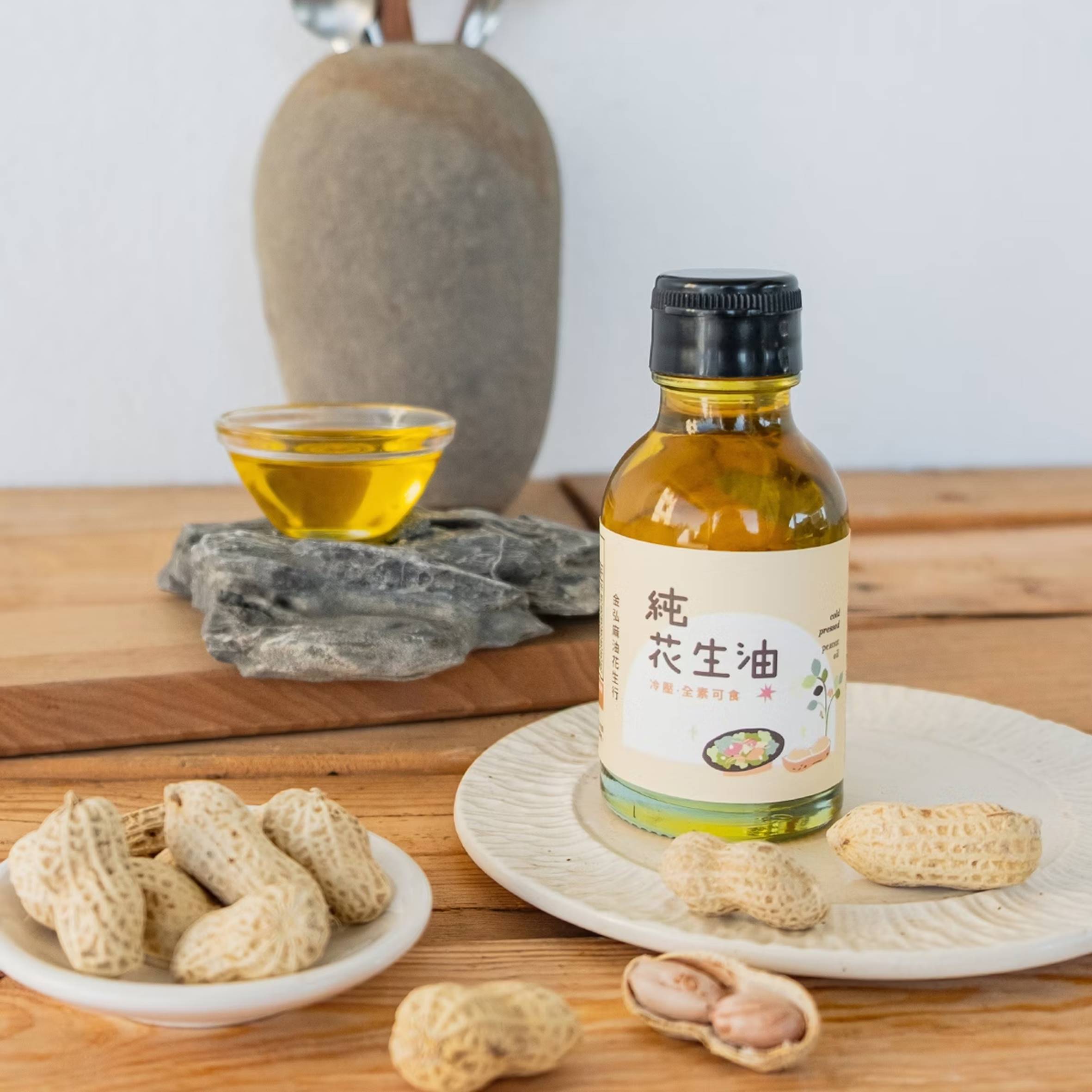 投影片20