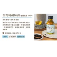投影片24