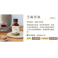 投影片26