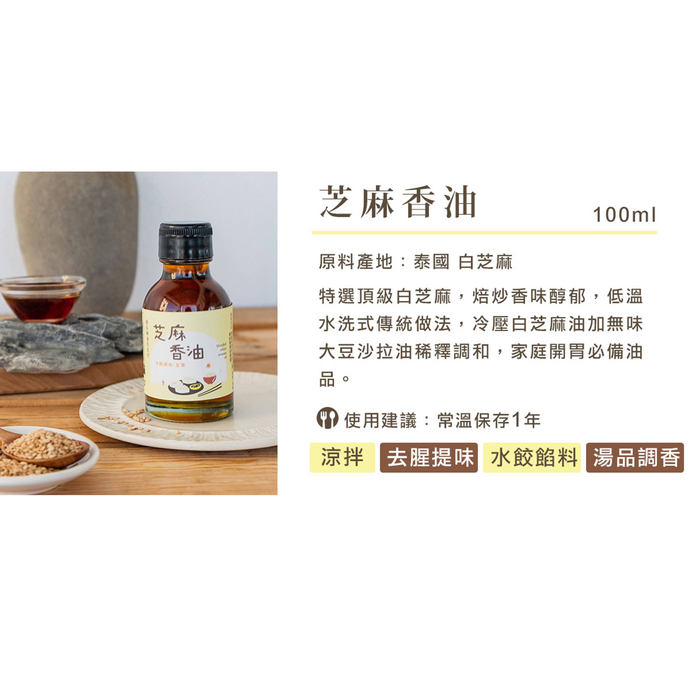 投影片26