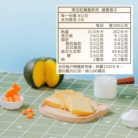投影片5 1