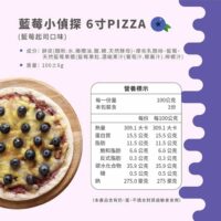 投影片9 2