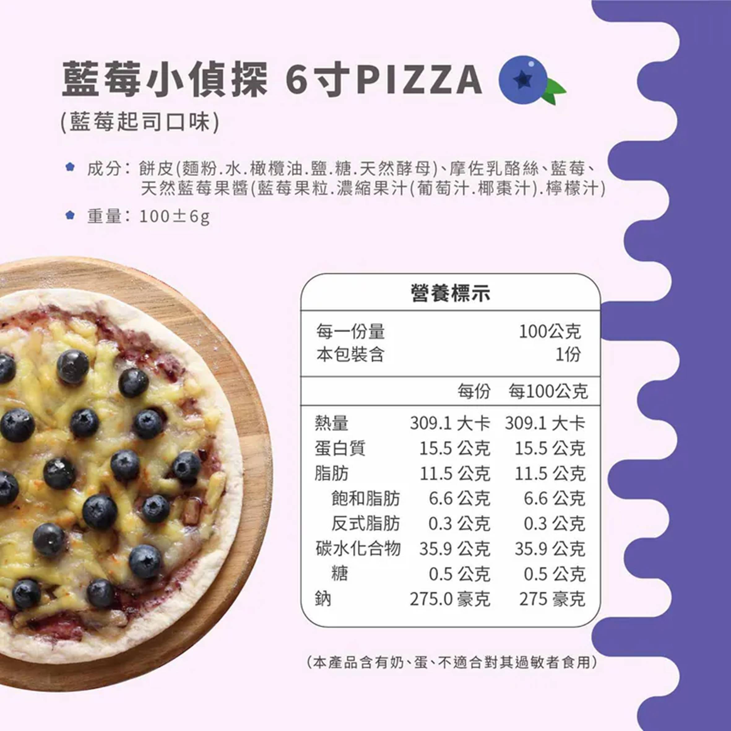 投影片9 2