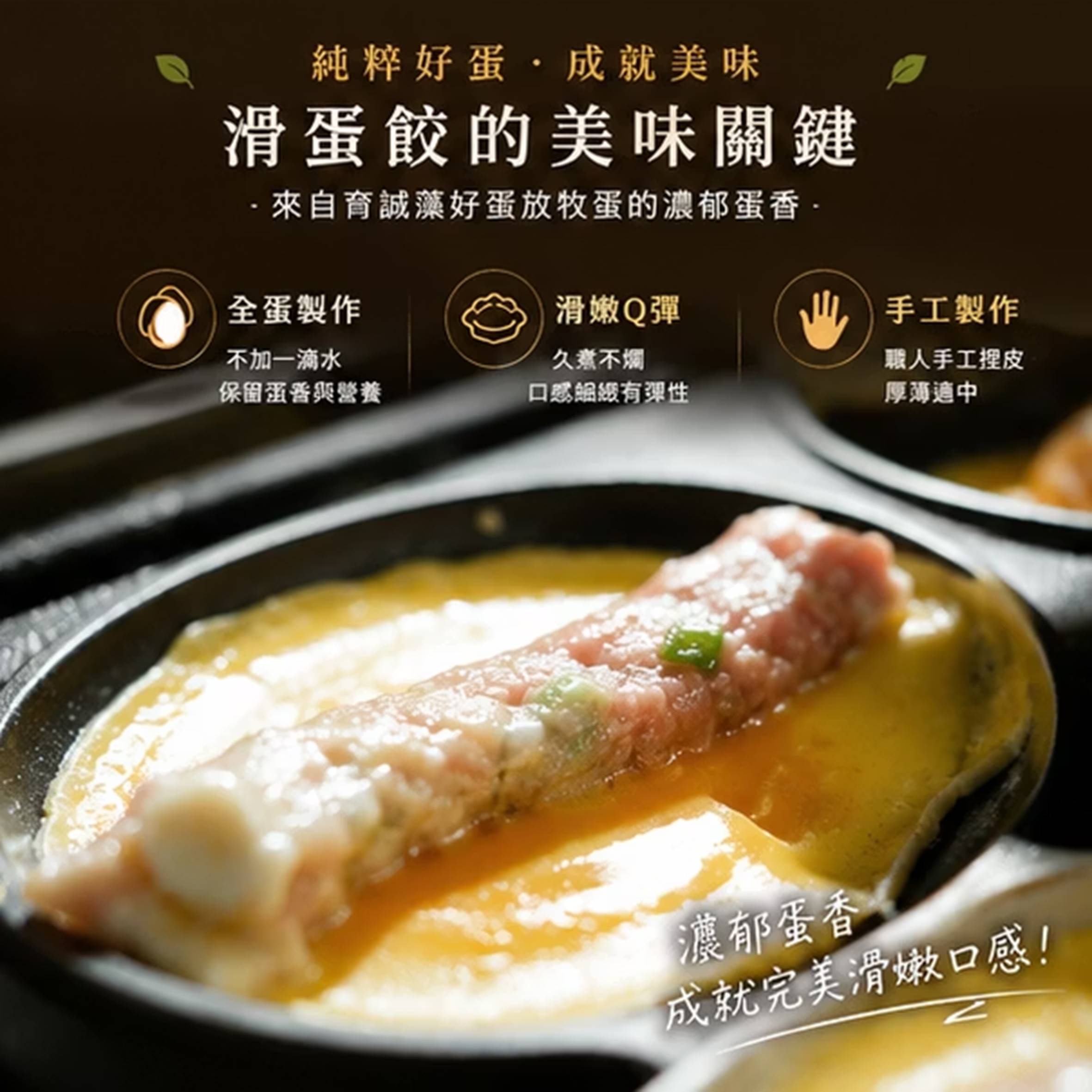 投影片9