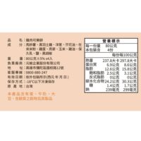 投影片10