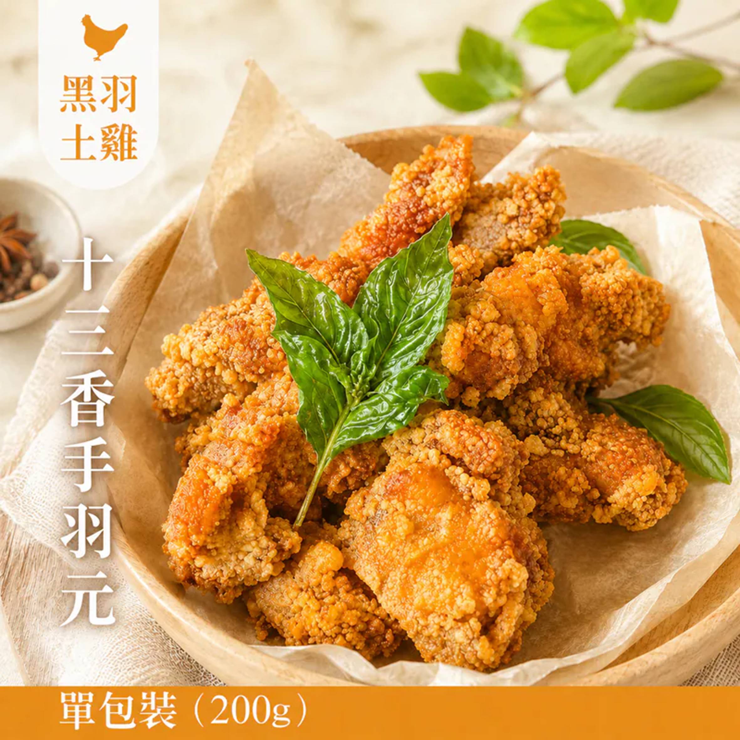 投影片11