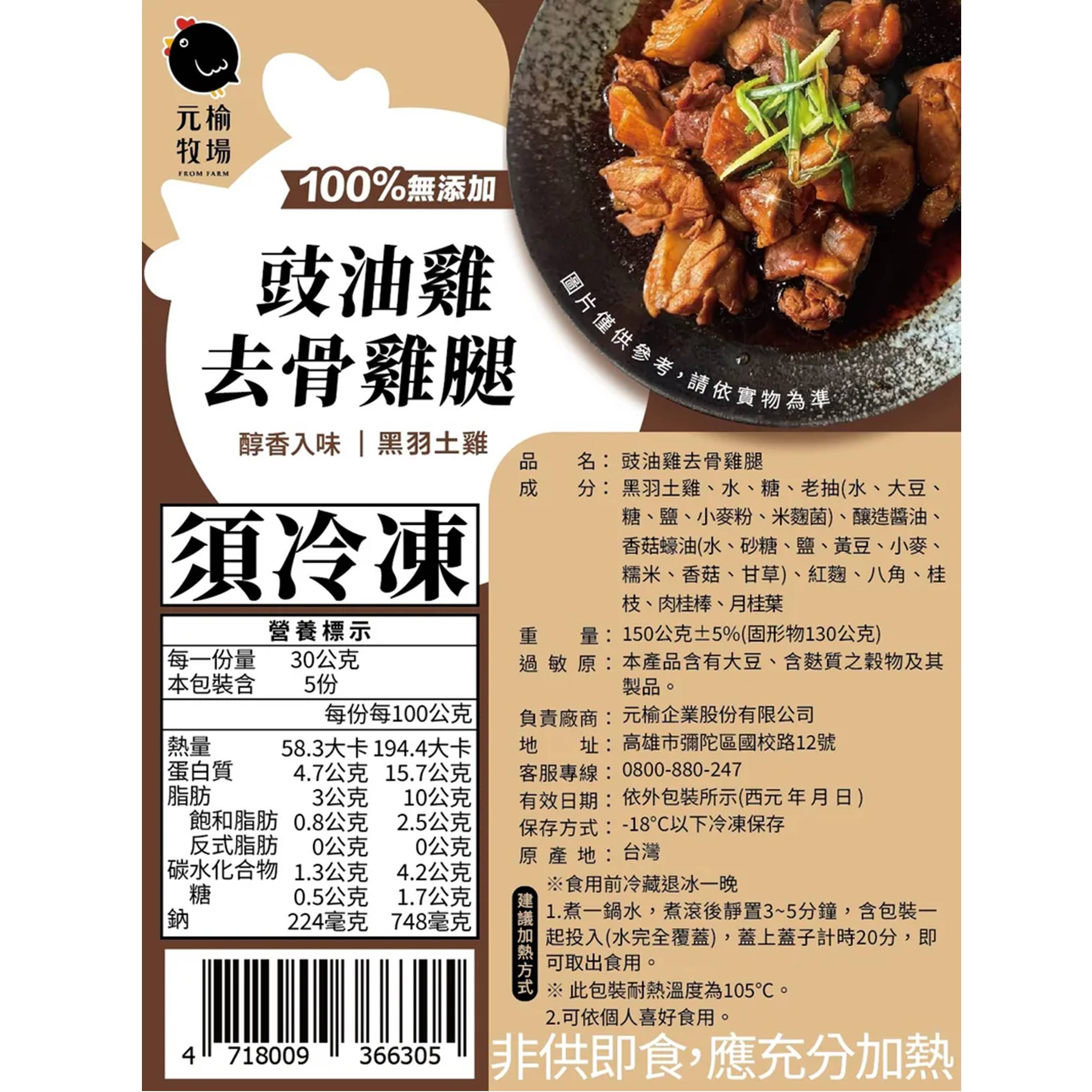 投影片16