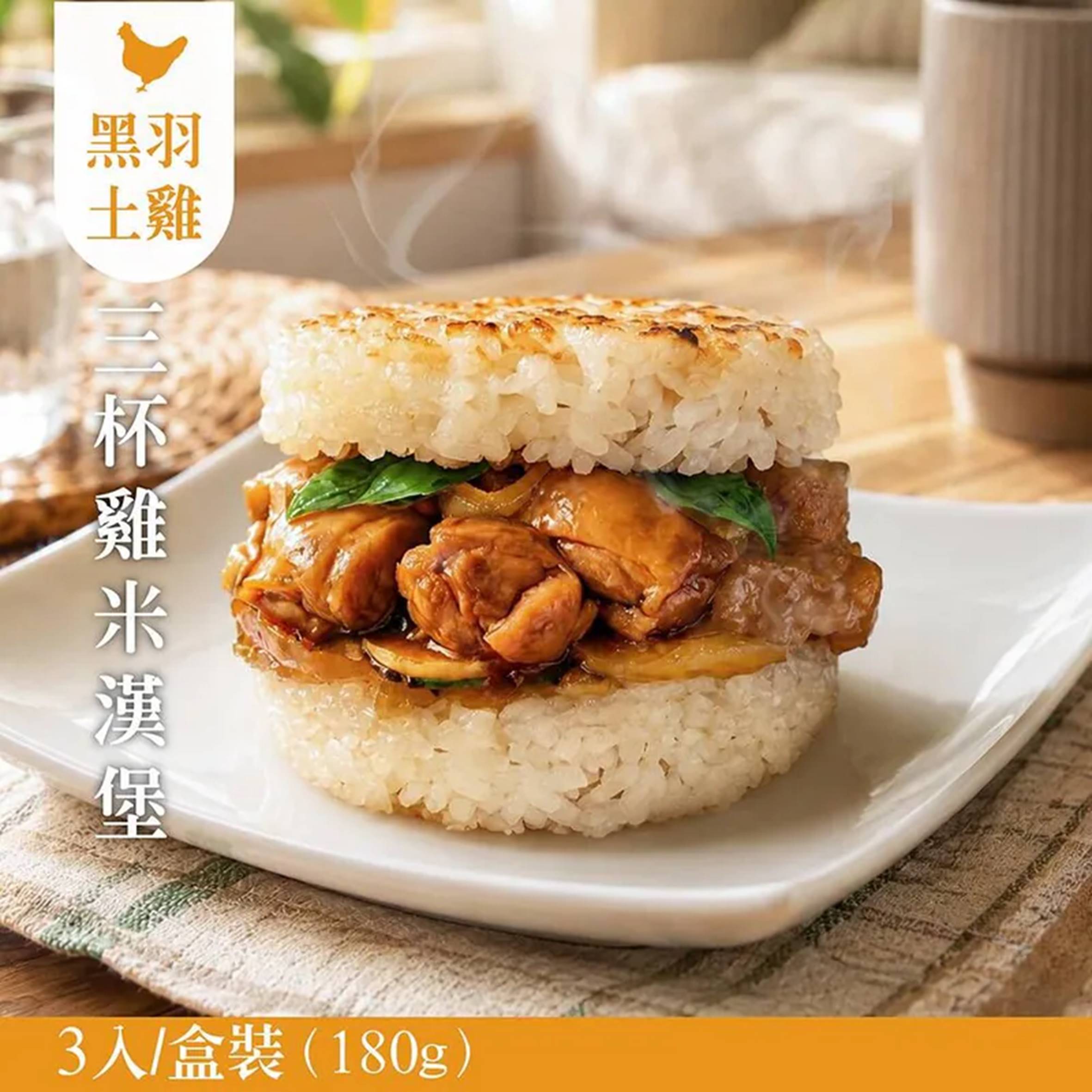 投影片20