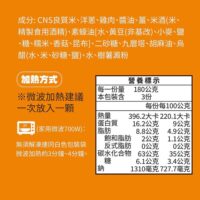 投影片21