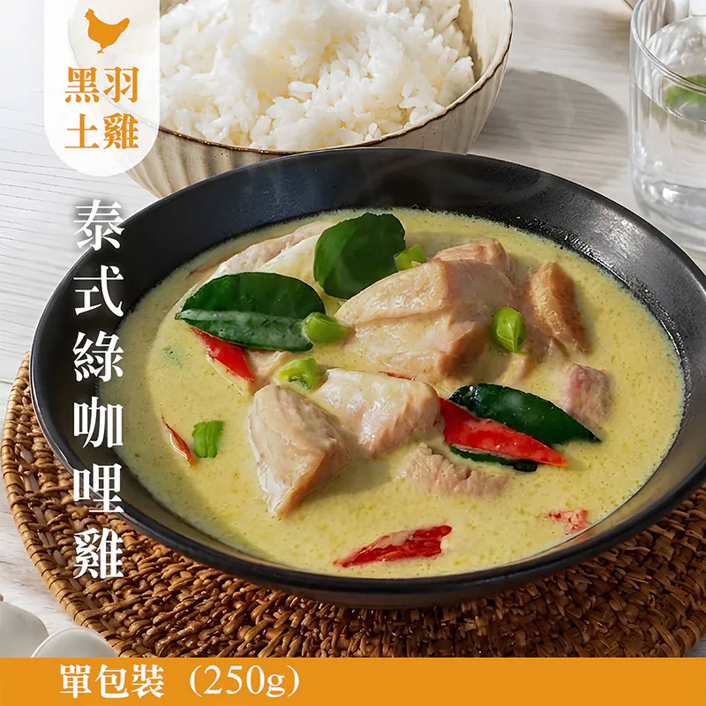 投影片24